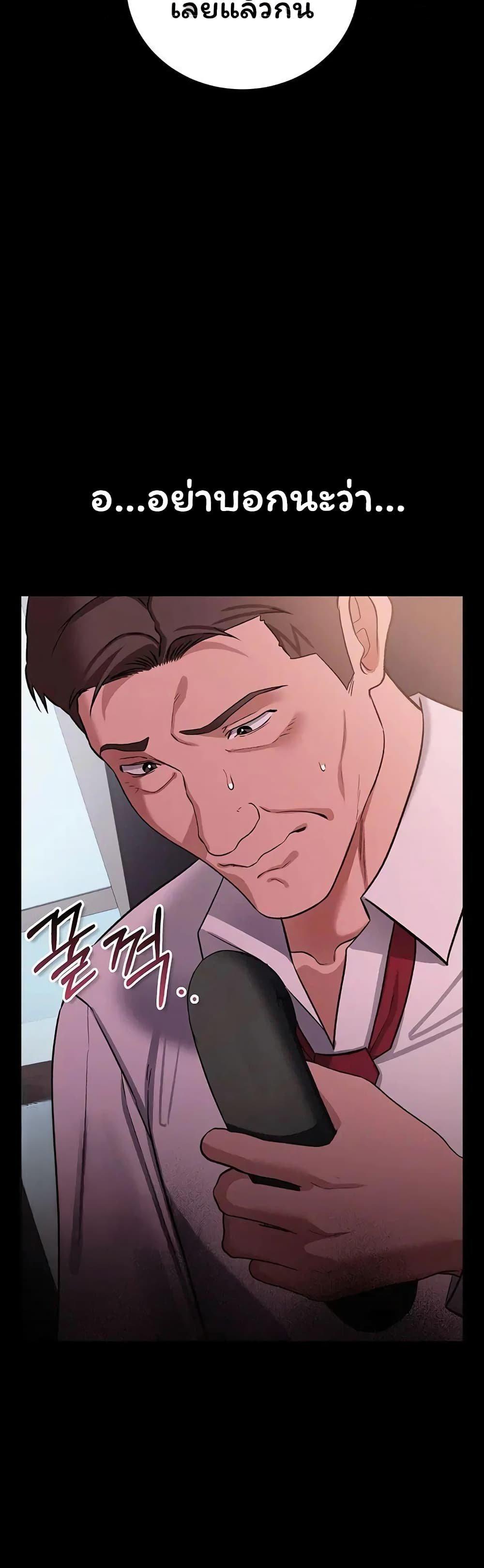 Doujin-Lc- อ่าน โดจิน มังฮวา เกาหลี ญี่ปุ่น จีน แปลไทย Risky Deals ตอนที่ 1 2 3 4 5 6 7 8 9 10 11 12 13 14 ฟรี ไม่มีโฆษณา อ่าน โดจิน Manhwa เกาหลี ญี่ปุ่น จีน เรามีครบ คัดมาให้เน้นๆ โดจิน 18+ รับประกันความฟินโดย  Doujin Lc