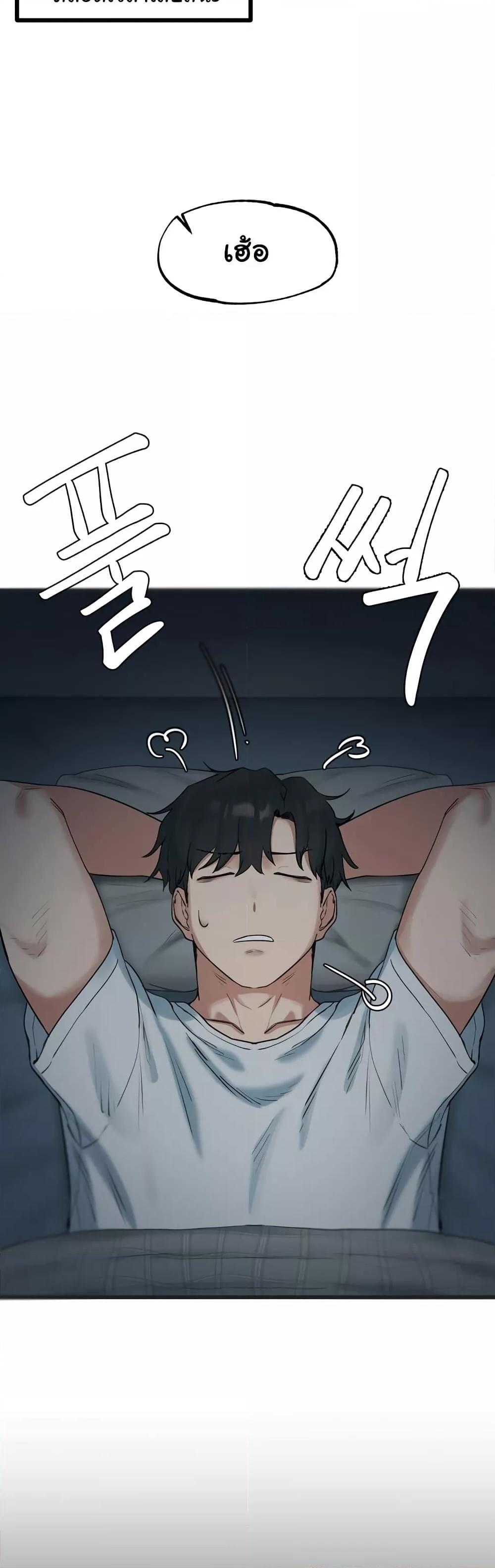 Doujin-Lc- อ่าน โดจิน มังฮวา เกาหลี ญี่ปุ่น จีน แปลไทย Global Sexual Culture Research Institute ตอนที่ 1 2 3 4 5 6 7 8 9 10 11 12 13 14 ฟรี ไม่มีโฆษณา อ่าน โดจิน Manhwa เกาหลี ญี่ปุ่น จีน เรามีครบ คัดมาให้เน้นๆ โดจิน 18+ รับประกันความฟินโดย  Doujin Lc
