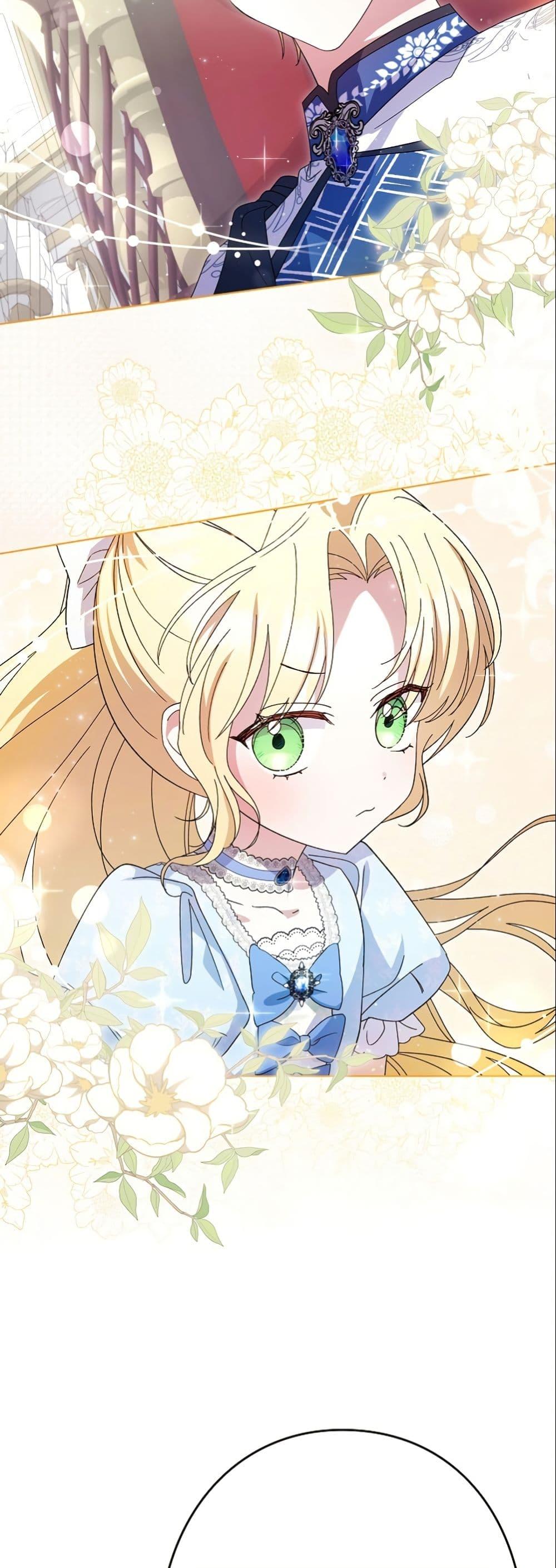 Manga-lc-com อ่านมังงะ อ่านการ์ตูน ออนไลน์ ฟรี I Became a Human’s Daughter ตอนที่ 1 2 3 4 5 6 7 8 9 10 11 12 13 14 ฟรี ไม่มีโฆษณา Manga-lc - อ่าน มังงะ อ่าน การ์ตูน ออนไลน์ อ่านมังงะ ฟรี