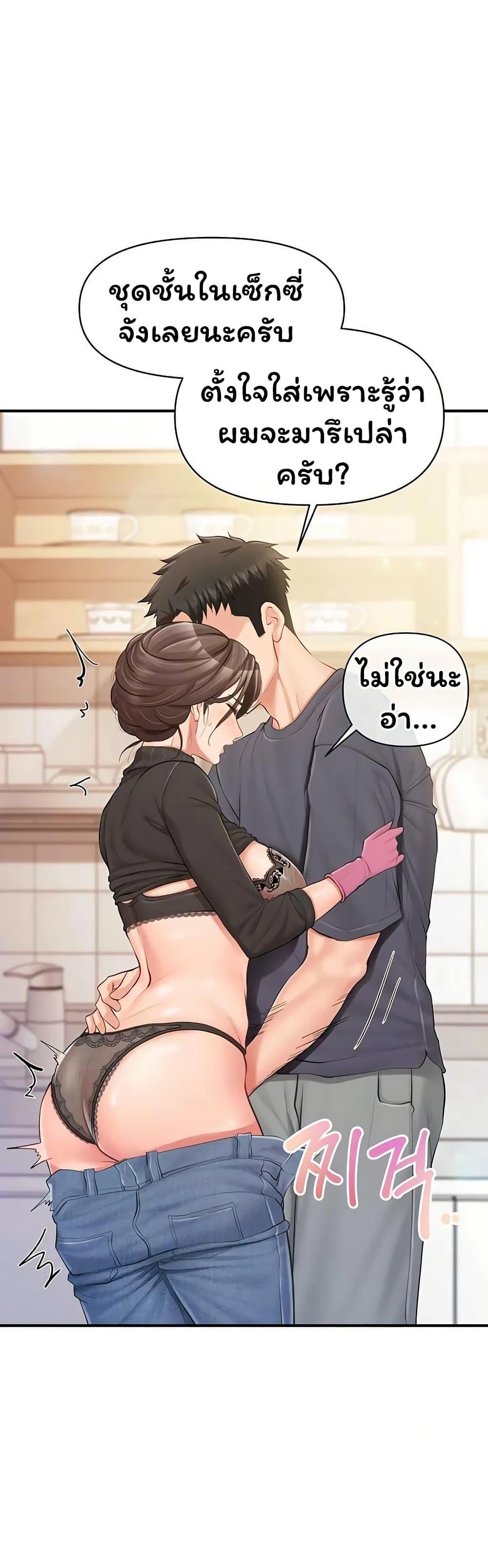 Doujin-Lc- อ่าน โดจิน มังฮวา เกาหลี ญี่ปุ่น จีน แปลไทย I am The Only ตอนที่ 1 2 3 4 5 6 7 8 9 10 11 12 13 14 ฟรี ไม่มีโฆษณา อ่าน โดจิน Manhwa เกาหลี ญี่ปุ่น จีน เรามีครบ คัดมาให้เน้นๆ โดจิน 18+ รับประกันความฟินโดย  Doujin Lc
