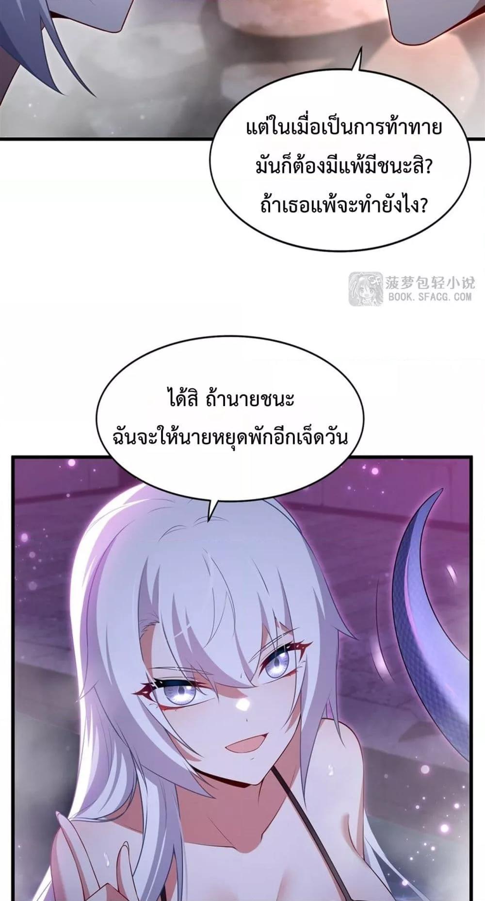 Manga-lc-com อ่านมังงะ อ่านการ์ตูน ออนไลน์ ฟรี MalevolentDrag ตอนที่ 1 2 3 4 5 6 7 8 9 10 11 12 13 14 ฟรี ไม่มีโฆษณา Manga-lc - อ่าน มังงะ อ่าน การ์ตูน ออนไลน์ อ่านมังงะ ฟรี