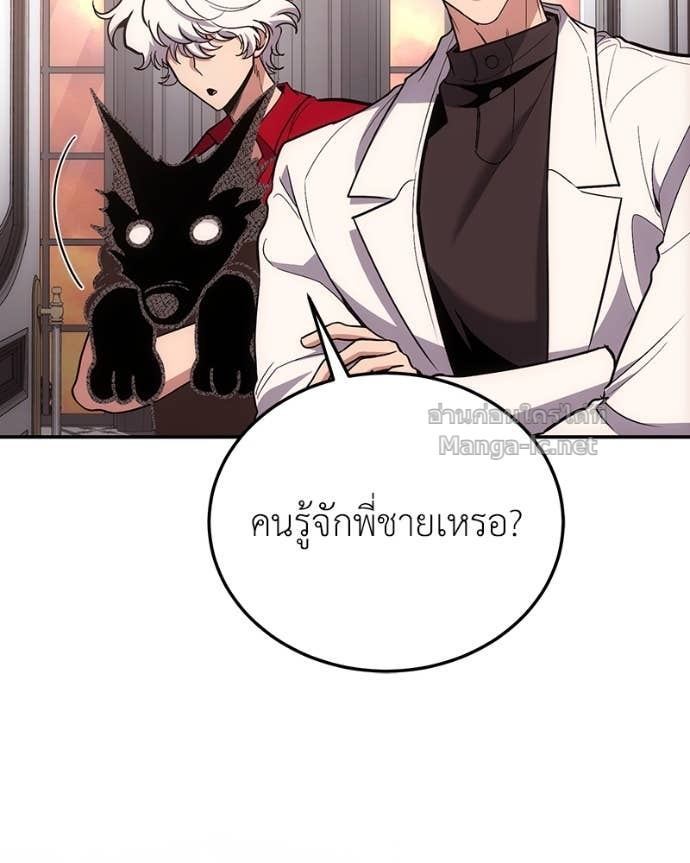 Doujin-Lc- อ่าน โดจิน มังฮวา เกาหลี ญี่ปุ่น จีน แปลไทย ฮีลเลอร์กำมะลอ ตอนที่ 1 2 3 4 5 6 7 8 9 10 11 12 13 14 ฟรี ไม่มีโฆษณา อ่าน โดจิน Manhwa เกาหลี ญี่ปุ่น จีน เรามีครบ คัดมาให้เน้นๆ โดจิน 18+ รับประกันความฟินโดย Doujin Lc