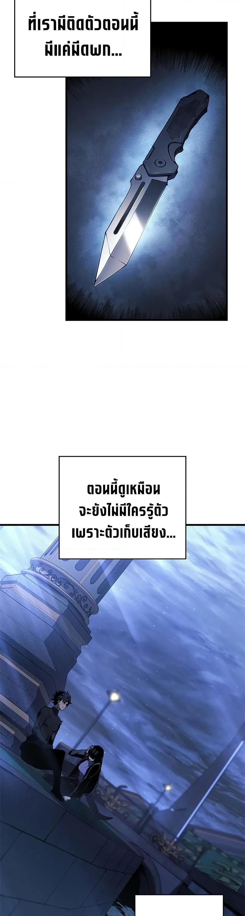 Manga-lc-com อ่านมังงะ อ่านการ์ตูน ออนไลน์ ฟรี Bad Bone Blood ตอนที่ 1 2 3 4 5 6 7 8 9 10 11 12 13 14 ฟรี ไม่มีโฆษณา Manga-lc - อ่าน มังงะ อ่าน การ์ตูน ออนไลน์ อ่านมังงะ ฟรี