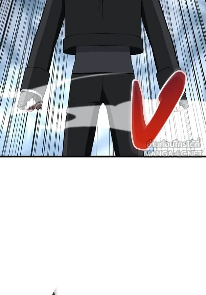 โคตรอาวุธลับ ตอนที่ 48 รูปที่ 61