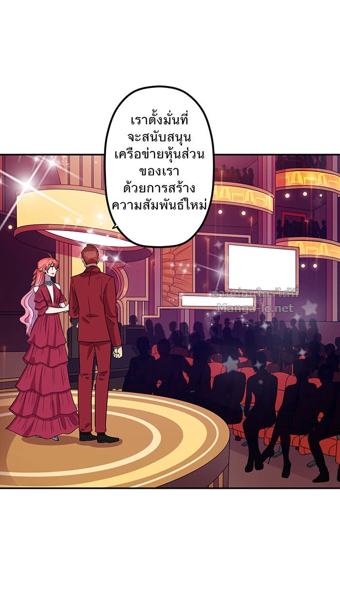 Doujin-Lc- อ่าน โดจิน มังฮวา เกาหลี ญี่ปุ่น จีน แปลไทย Take My Money รักนี้...มีเปย์ ตอนที่ 1 2 3 4 5 6 7 8 9 10 11 12 13 14 ฟรี ไม่มีโฆษณา อ่าน โดจิน Manhwa เกาหลี ญี่ปุ่น จีน เรามีครบ คัดมาให้เน้นๆ โดจิน 18+ รับประกันความฟินโดย Doujin Lc