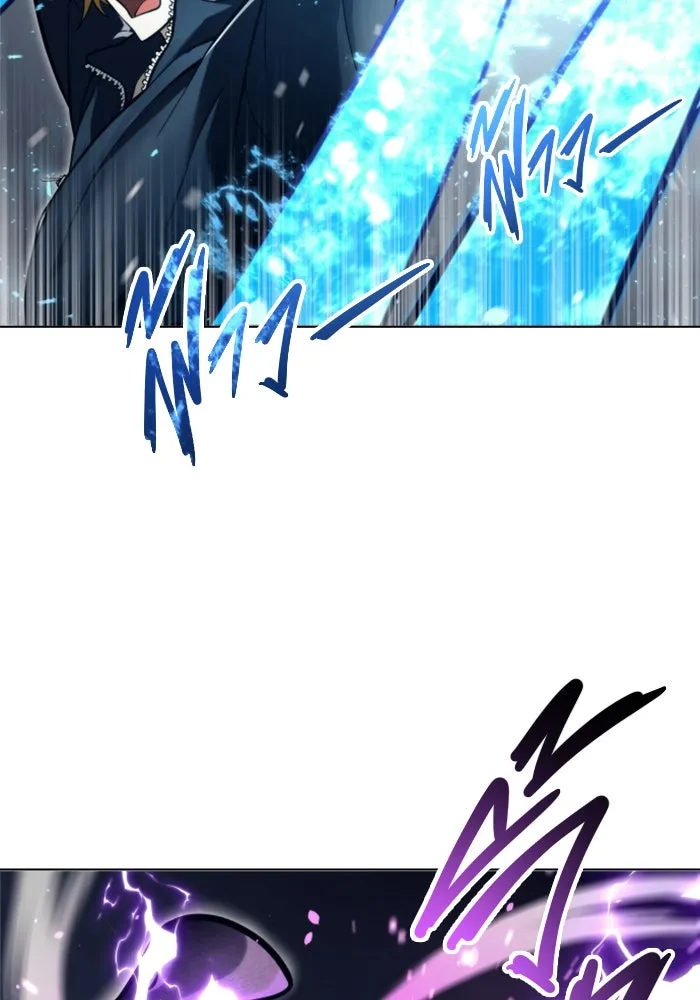 อูเร็ค มาซิโน่ ตอนที่ 22 ล่าราชินี รูปที่ 107