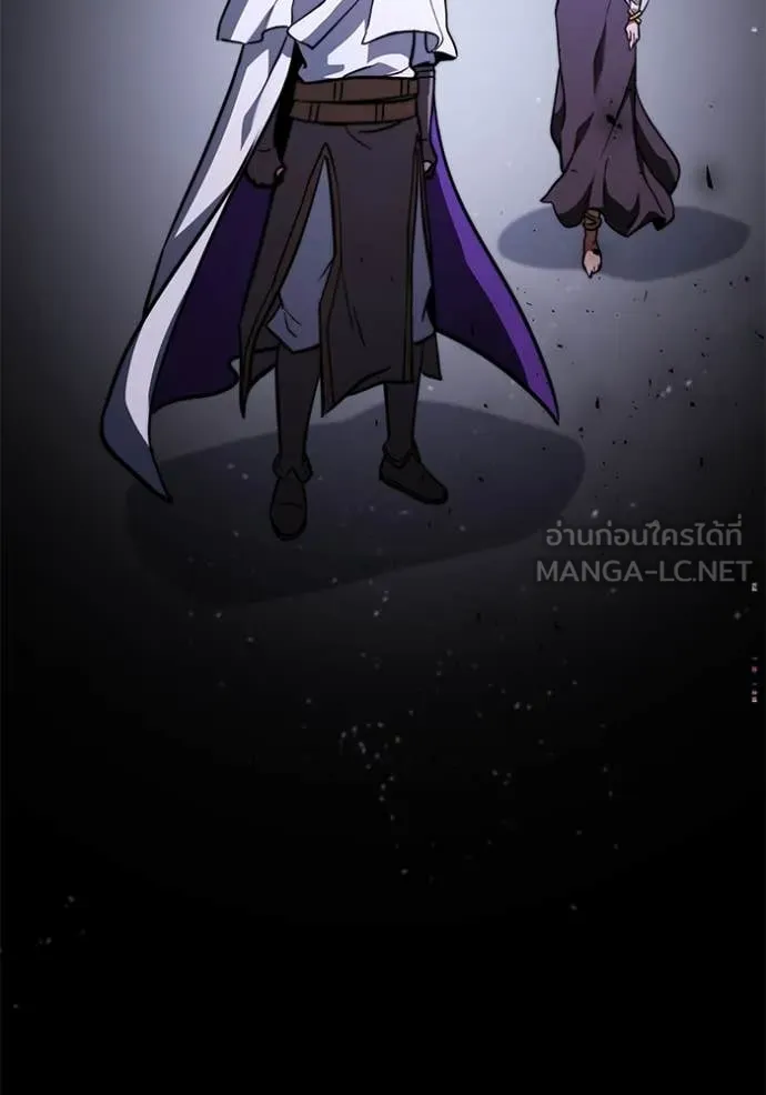 อัศวินดำล่าท้าเวลา ตอนที่ 107 รูปที่ 129