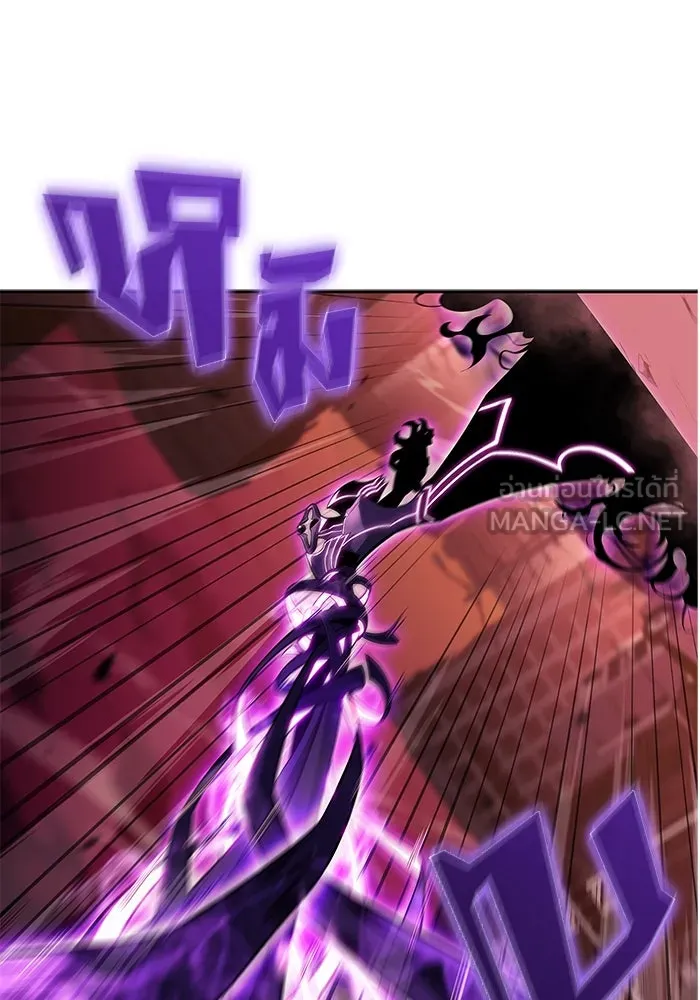 ผู้เล่นหน้าใหม่เลเวลแมกซ์ ตอนที่ 105 หายนะทั้ง 3 (1) รูปที่ 126