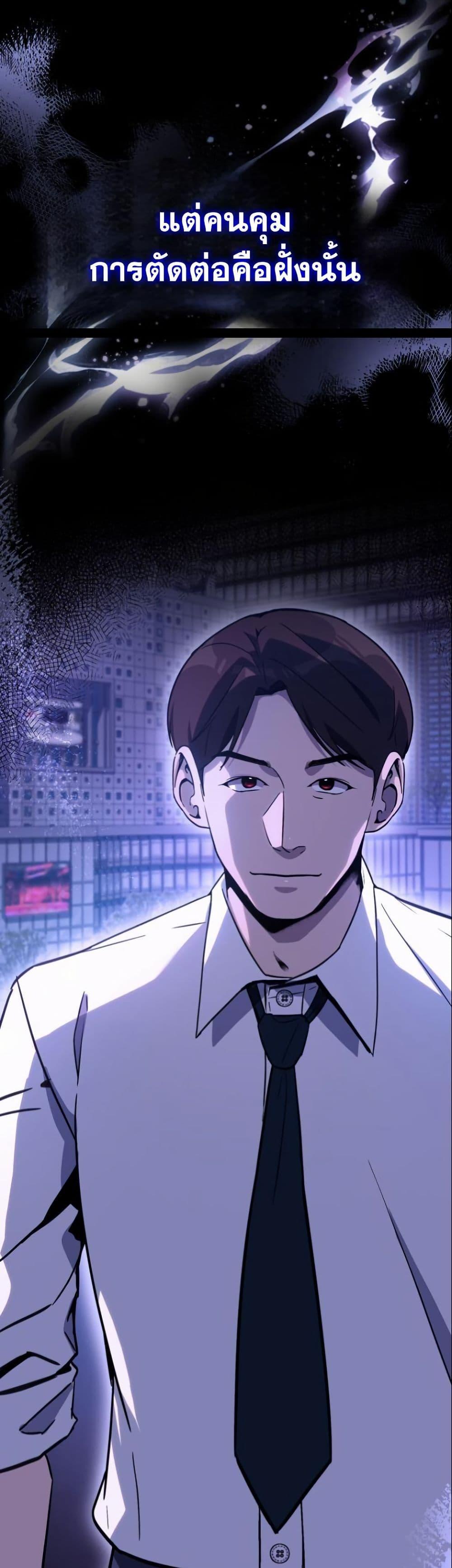 Manga-lc-com อ่านมังงะ อ่านการ์ตูน ออนไลน์ ฟรี A Thousand Faces ตอนที่ 1 2 3 4 5 6 7 8 9 10 11 12 13 14 ฟรี ไม่มีโฆษณา Manga-lc - อ่าน มังงะ อ่าน การ์ตูน ออนไลน์ อ่านมังงะ ฟรี