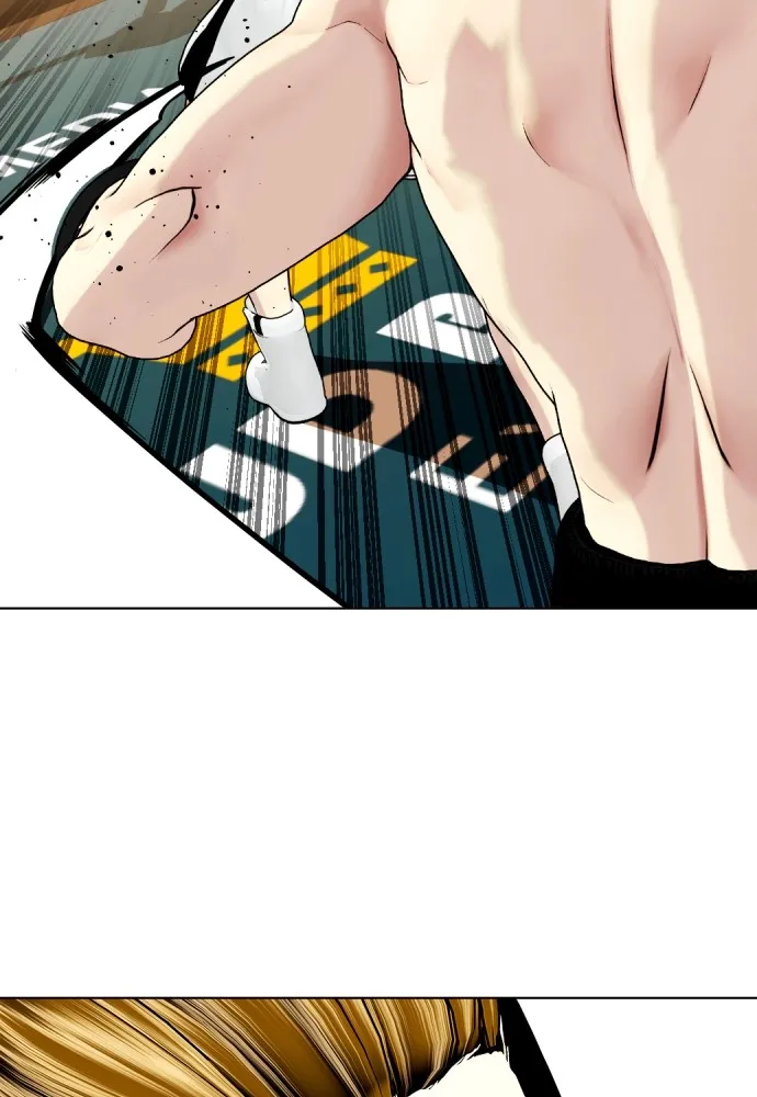 หมาหัวเน่าเก๋าเกินไป ตอนที่ 70 รูปที่ 119