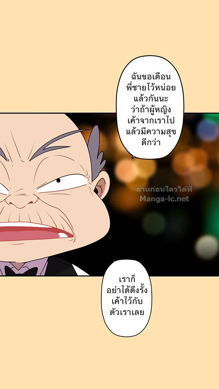 Doujin-Lc- อ่าน โดจิน มังฮวา เกาหลี ญี่ปุ่น จีน แปลไทย Take My Money รักนี้...มีเปย์ ตอนที่ 1 2 3 4 5 6 7 8 9 10 11 12 13 14 ฟรี ไม่มีโฆษณา อ่าน โดจิน Manhwa เกาหลี ญี่ปุ่น จีน เรามีครบ คัดมาให้เน้นๆ โดจิน 18+ รับประกันความฟินโดย Doujin Lc