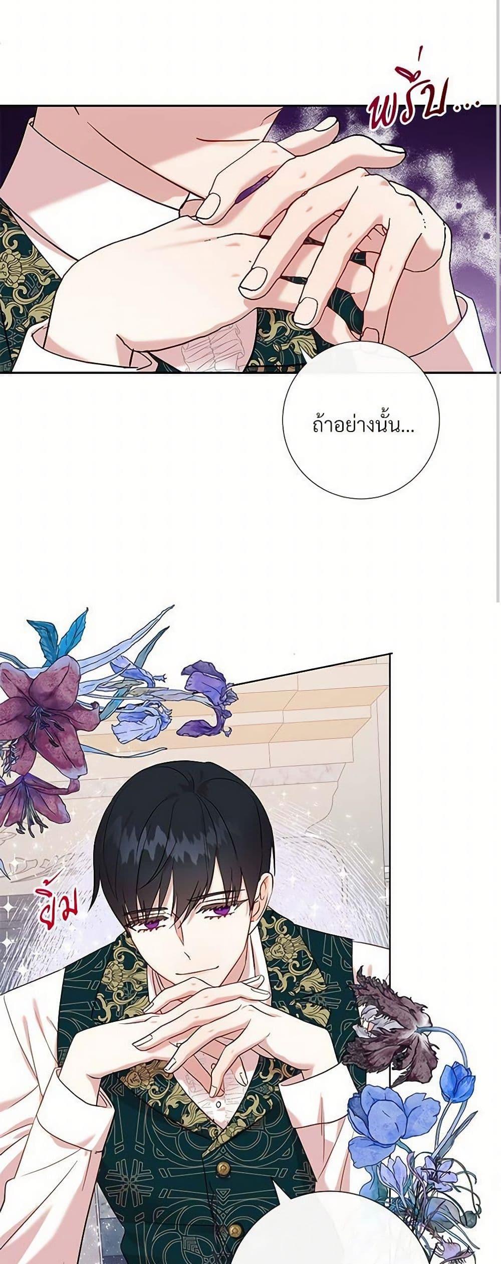 Manga-lc-com อ่านมังงะ อ่านการ์ตูน ออนไลน์ ฟรี Please Don’t Eat Me! ตอนที่ 1 2 3 4 5 6 7 8 9 10 11 12 13 14 ฟรี ไม่มีโฆษณา Manga-lc - อ่าน มังงะ อ่าน การ์ตูน ออนไลน์ อ่านมังงะ ฟรี