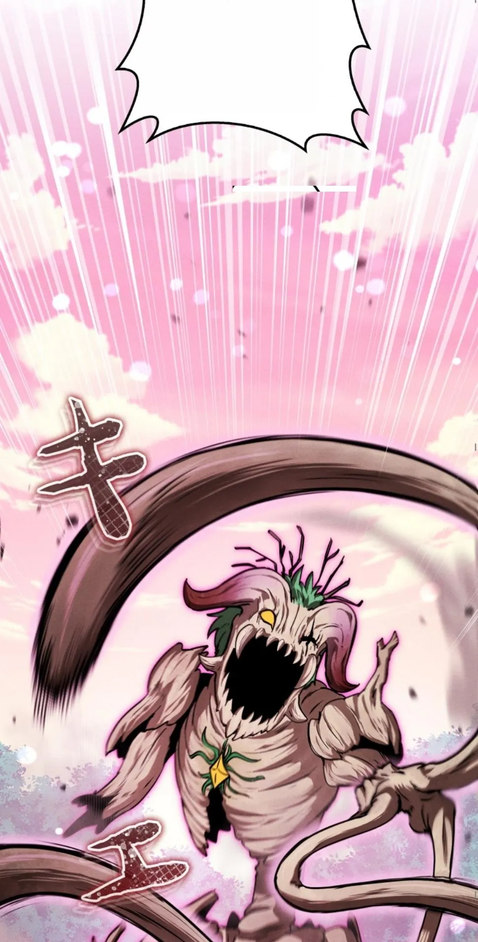 Dungeon Gourmet อ_ศว_นเป_บพ_สดาร เปล_ยนม_งกรให_เป_นเมน_เด_ด ตอนที่ ตอนที่ 17 รูปที่ 73