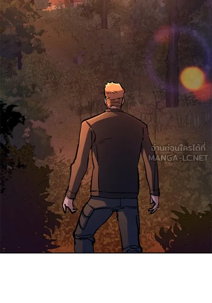 พี่ชายสายบอดี้การ์ด ตอนที่ 200 รูปที่ 60
