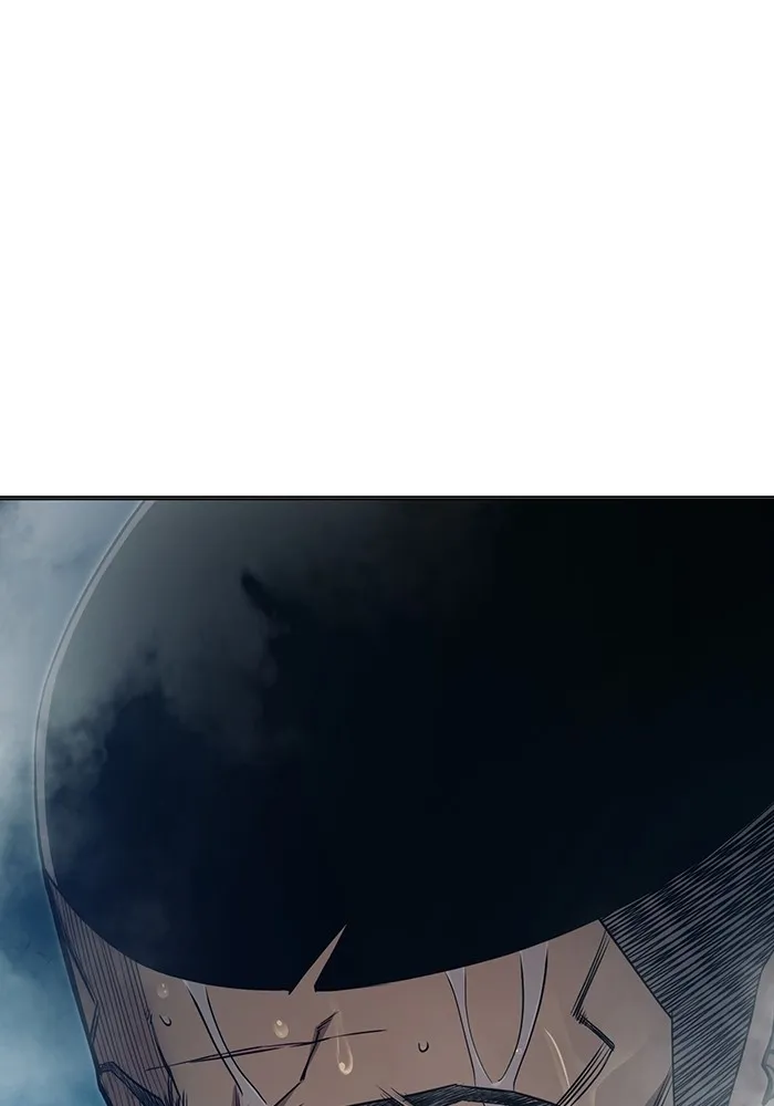 เยาวชนคนคุก ตอนที่ 24 รูปที่ 130