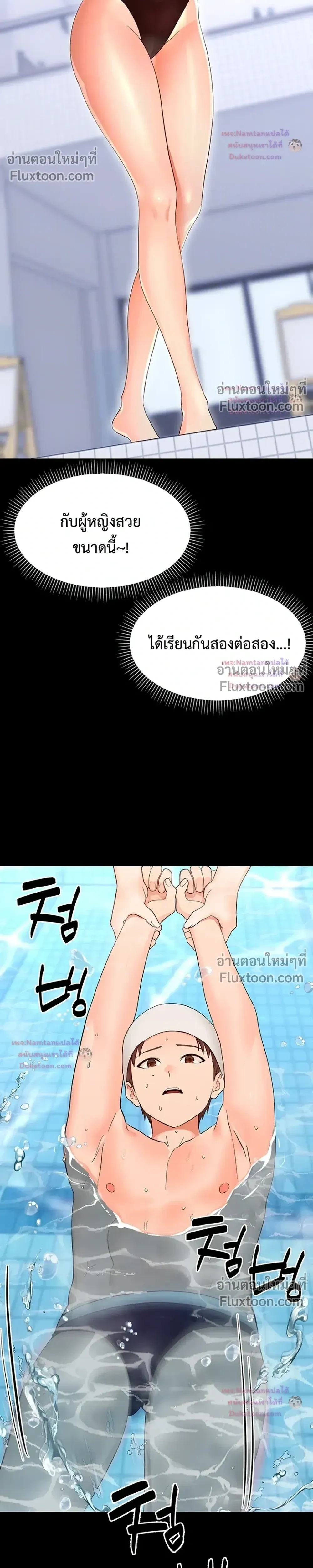 Doujin-Lc- อ่าน โดจิน มังฮวา เกาหลี ญี่ปุ่น จีน แปลไทย Small Beast ไอ้เด็กนี่มันร้ายยยย ตอนที่ 1 2 3 4 5 6 7 8 9 10 11 12 13 14 ฟรี ไม่มีโฆษณา อ่าน โดจิน Manhwa เกาหลี ญี่ปุ่น จีน เรามีครบ คัดมาให้เน้นๆ โดจิน 18+ รับประกันความฟินโดย  Doujin Lc