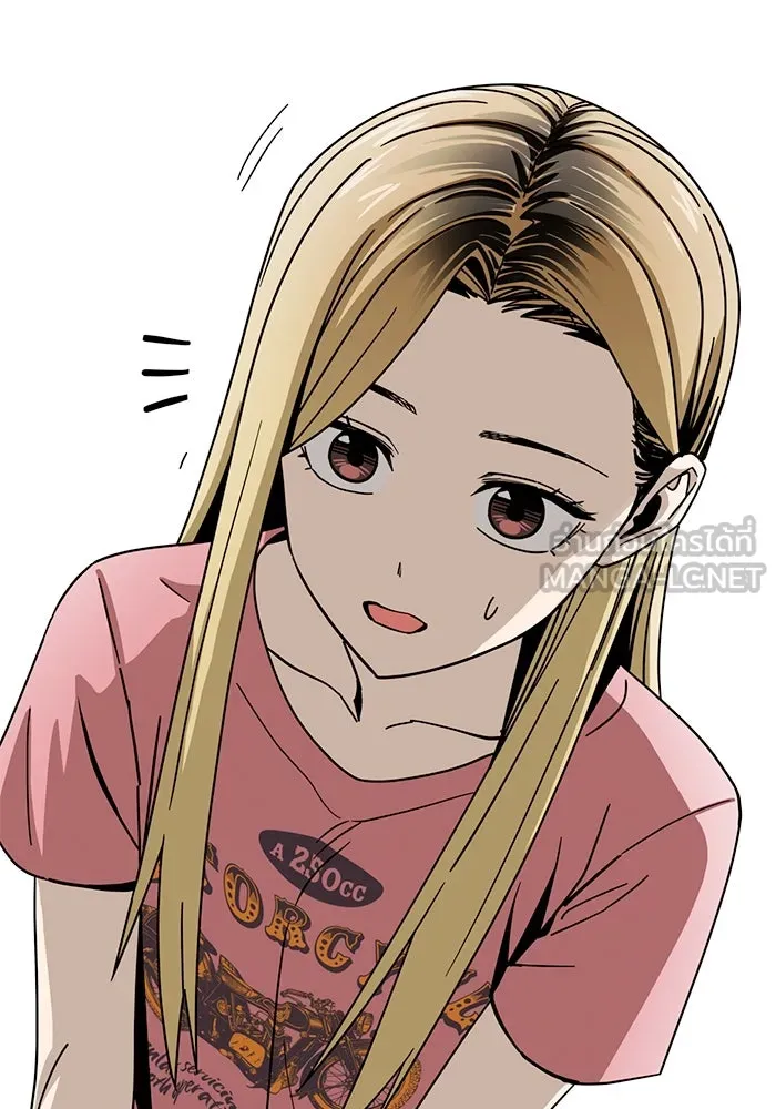 โชคชะตานำพารัก ตอนที่ 55 แต่งงานลวง รูปที่ 81