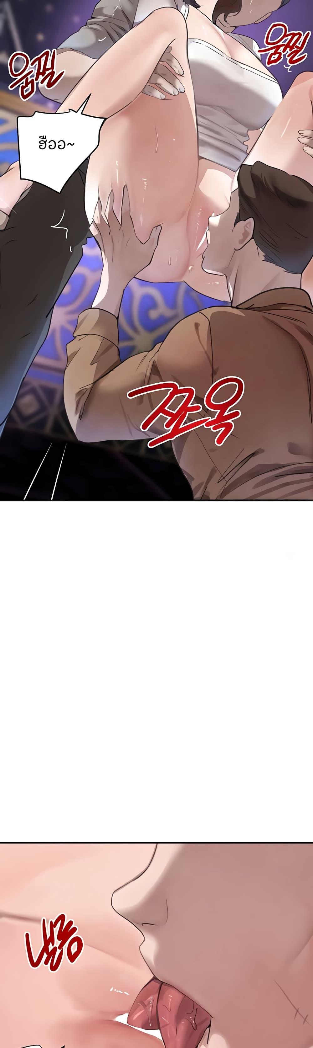 Doujin-Lc- อ่าน โดจิน มังฮวา เกาหลี ญี่ปุ่น จีน แปลไทย The Boss's Daughter ตอนที่ 1 2 3 4 5 6 7 8 9 10 11 12 13 14 ฟรี ไม่มีโฆษณา อ่าน โดจิน Manhwa เกาหลี ญี่ปุ่น จีน เรามีครบ คัดมาให้เน้นๆ โดจิน 18+ รับประกันความฟินโดย  Doujin Lc