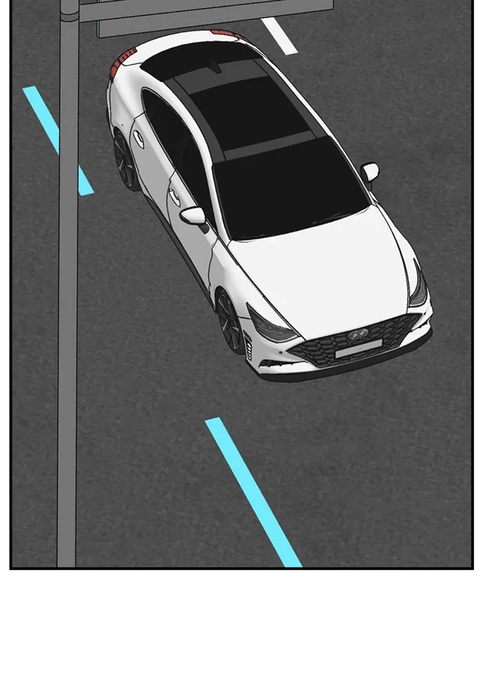 ช่วยเปลี่ยนฉันที ตอนที่ 306. ซีซัน 3 บทส่งท้ายโซอินกุก &a รูปที่ 64