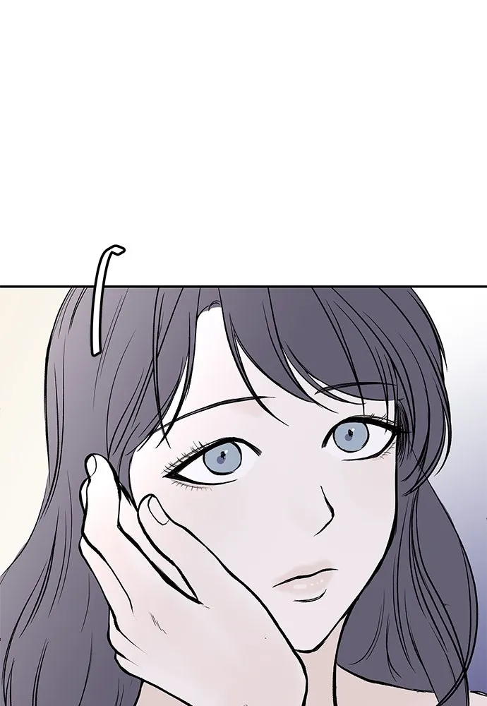 ถ่านไฟเราไม่เก่าเลย ตอนที่ 49 รูปที่ 71