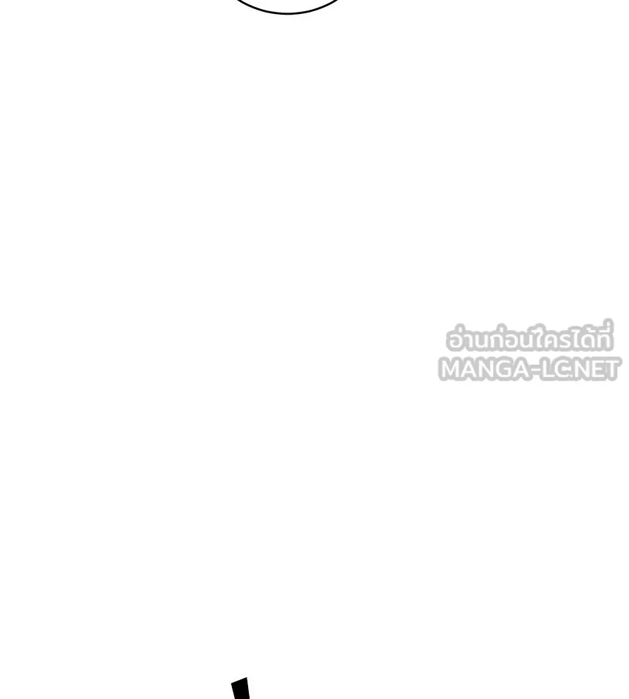 คิมหันต์นิรันดร ตอนที่ 12 รูปที่ 126