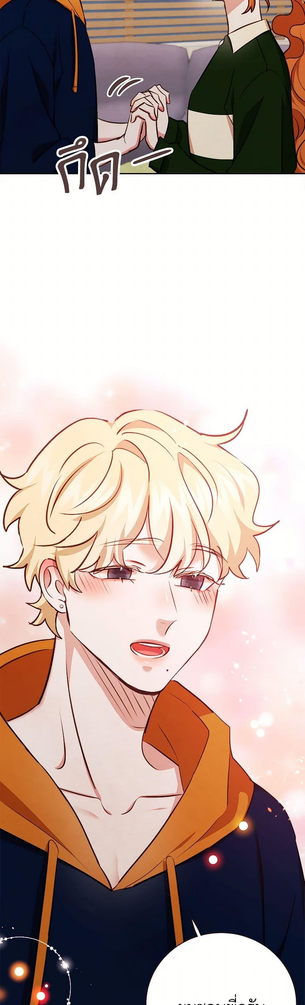 Manga-lc-com อ่านมังงะ อ่านการ์ตูน ออนไลน์ ฟรี Viewer’s Choice – The Dating Show ตอนที่ 1 2 3 4 5 6 7 8 9 10 11 12 13 14 ฟรี ไม่มีโฆษณา Manga-lc - อ่าน มังงะ อ่าน การ์ตูน ออนไลน์ อ่านมังงะ ฟรี