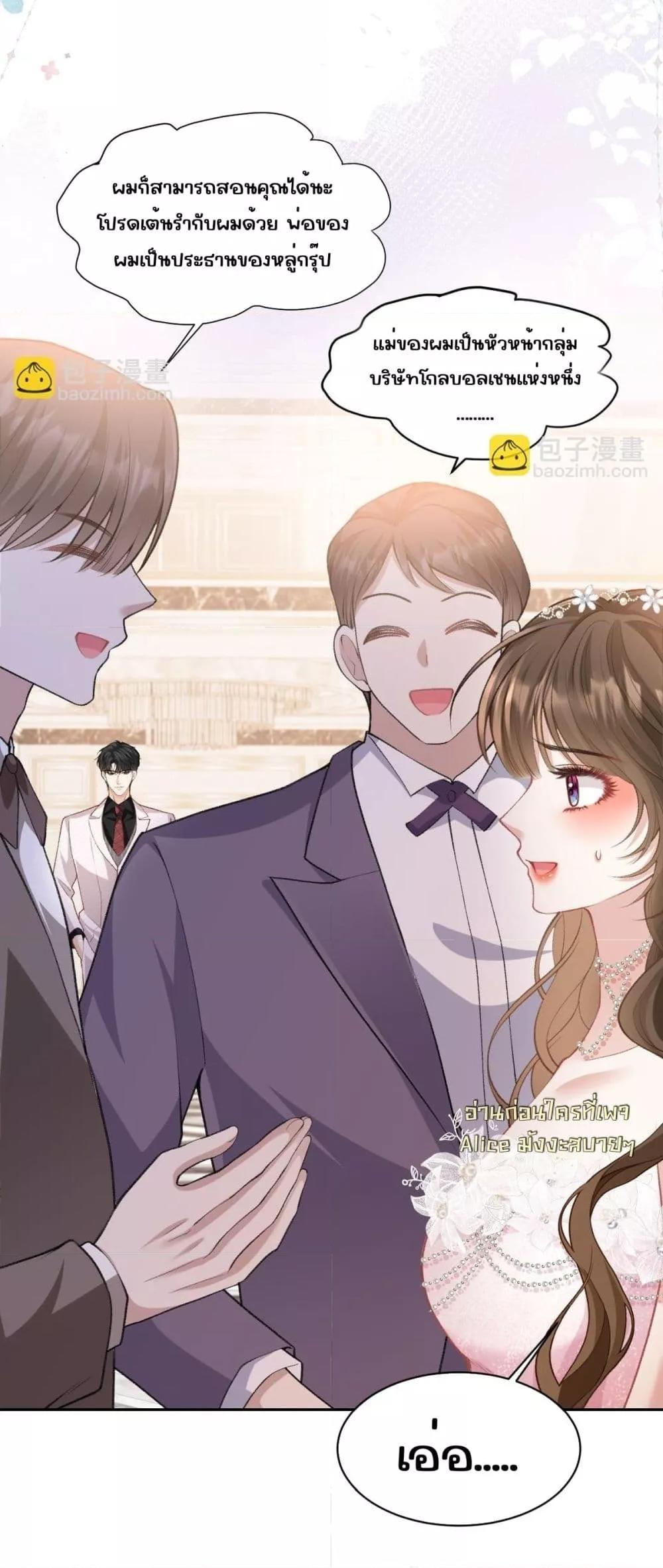 Manga-lc-com อ่านมังงะ อ่านการ์ตูน ออนไลน์ ฟรี OneNightStand ตอนที่ 1 2 3 4 5 6 7 8 9 10 11 12 13 14 ฟรี ไม่มีโฆษณา Manga-lc - อ่าน มังงะ อ่าน การ์ตูน ออนไลน์ อ่านมังงะ ฟรี