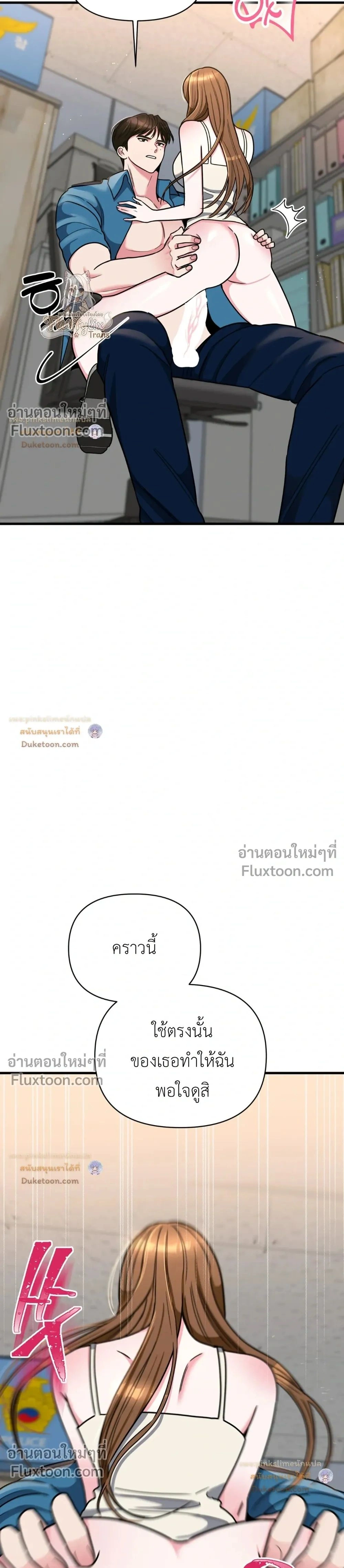 Doujin-Lc- อ่าน โดจิน มังฮวา เกาหลี ญี่ปุ่น จีน แปลไทย A Woman Obsessed with Uniforms ผู้หญิงที่คลั่งไคล้เครื่องแบบ ตอนที่ 1 2 3 4 5 6 7 8 9 10 11 12 13 14 ฟรี ไม่มีโฆษณา อ่าน โดจิน Manhwa เกาหลี ญี่ปุ่น จีน เรามีครบ คัดมาให้เน้นๆ โดจิน 18+ รับประกันความฟินโดย  Doujin Lc