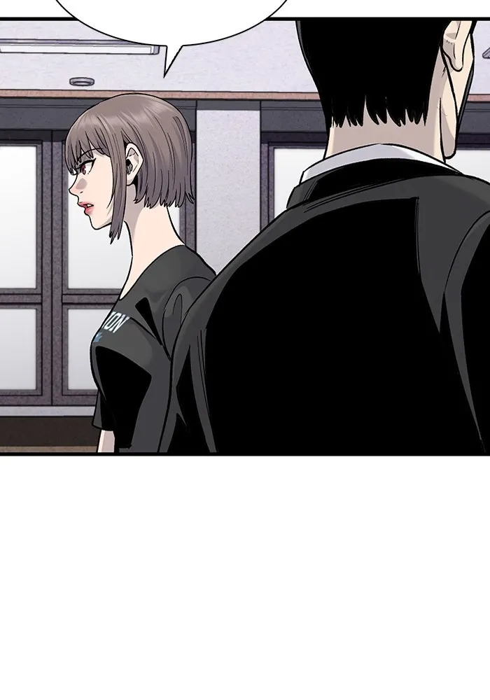 มีนา เกิดมาล่า ตอนที่ 70 รูปที่ 46