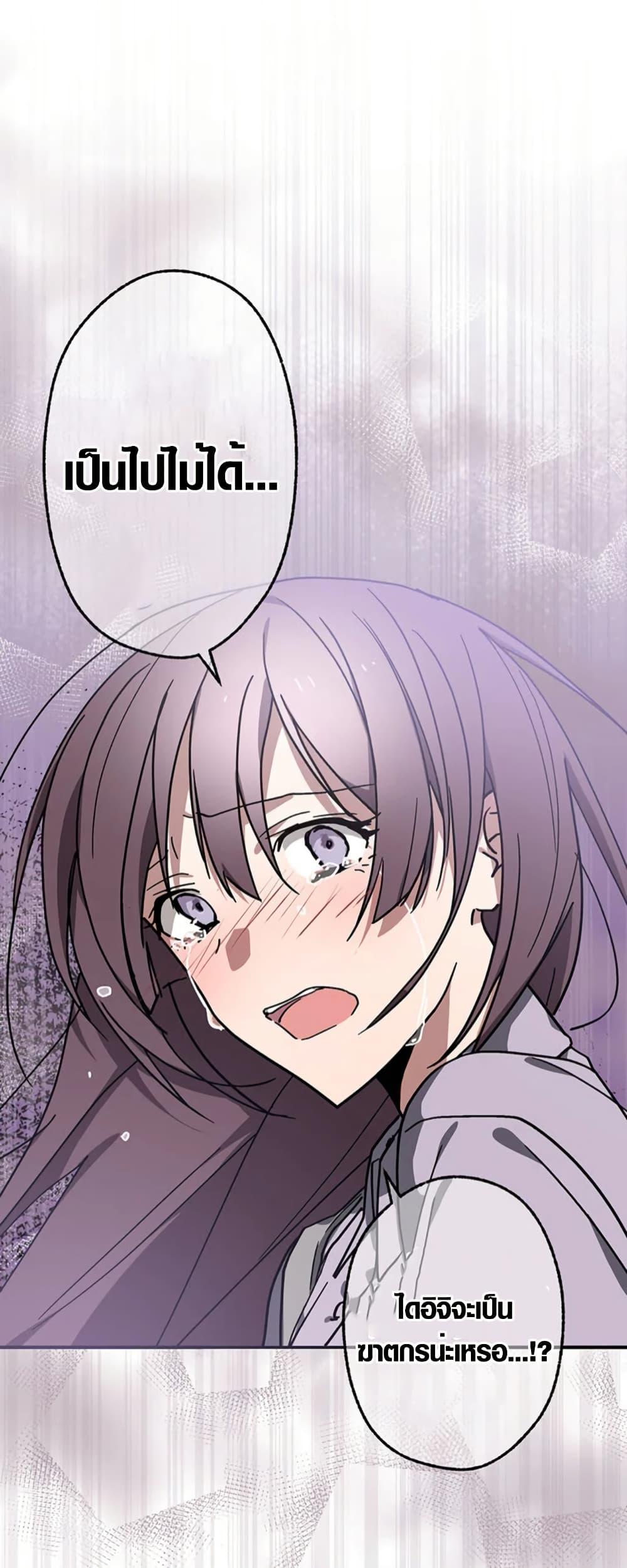 Manga-lc-com อ่านมังงะ อ่านการ์ตูน ออนไลน์ ฟรี Aristocrat’s Revenge ตอนที่ 1 2 3 4 5 6 7 8 9 10 11 12 13 14 ฟรี ไม่มีโฆษณา Manga-lc - อ่าน มังงะ อ่าน การ์ตูน ออนไลน์ อ่านมังงะ ฟรี