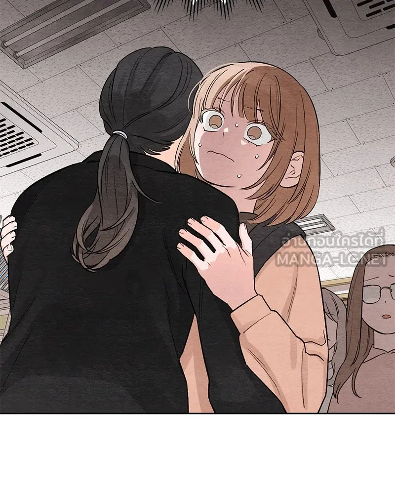 เป็นวัยรุ่นมันเหนื่อย ตอนที่ 3 รูปที่ 84