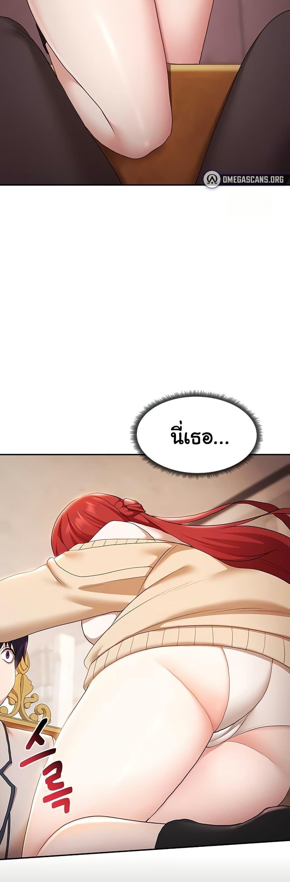 Doujin-Lc- อ่าน โดจิน มังฮวา เกาหลี ญี่ปุ่น จีน แปลไทย For Sale Fallen Lady ตอนที่ 1 2 3 4 5 6 7 8 9 10 11 12 13 14 ฟรี ไม่มีโฆษณา อ่าน โดจิน Manhwa เกาหลี ญี่ปุ่น จีน เรามีครบ คัดมาให้เน้นๆ โดจิน 18+ รับประกันความฟินโดย  Doujin Lc