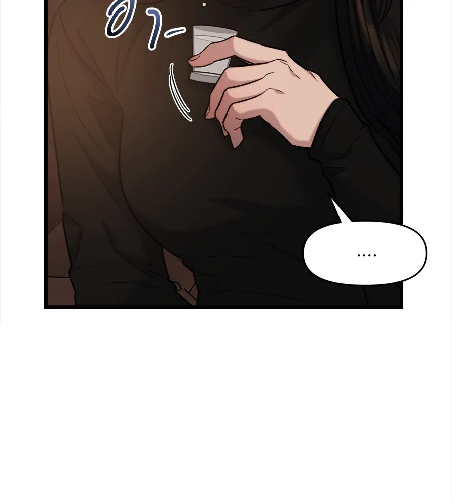 ปรารถนารักอันงดงาม ตอนที่ 20 รูปที่ 43