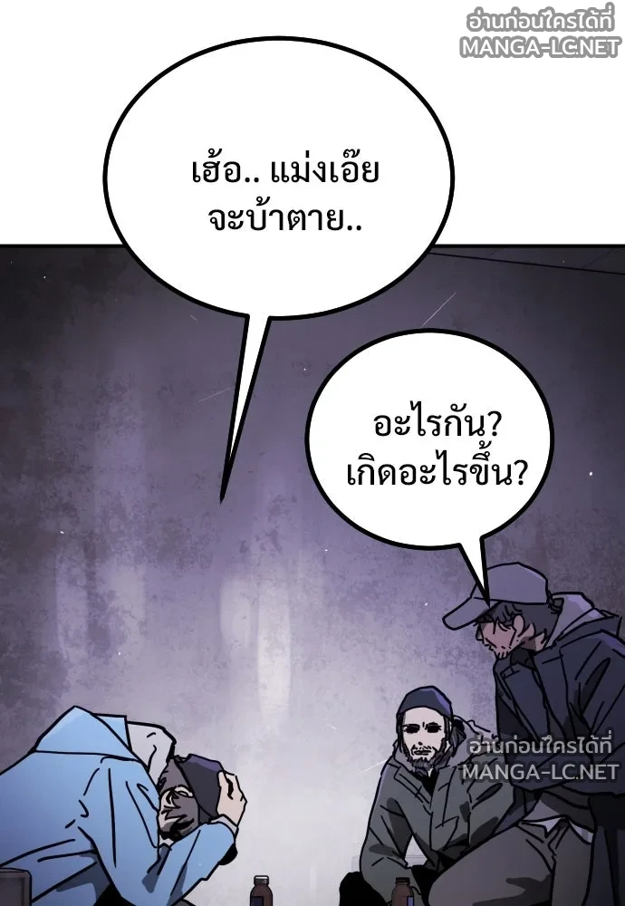 Manga-lc-com อ่านมังงะ อ่านการ์ตูน ออนไลน์ ฟรี วันดีคืนดี โซลก็ ตอนที่ 1 2 3 4 5 6 7 8 9 10 11 12 13 14 ฟรี ไม่มีโฆษณา Manga-lc - อ่าน มังงะ อ่าน การ์ตูน ออนไลน์ อ่านมังงะ ฟรี