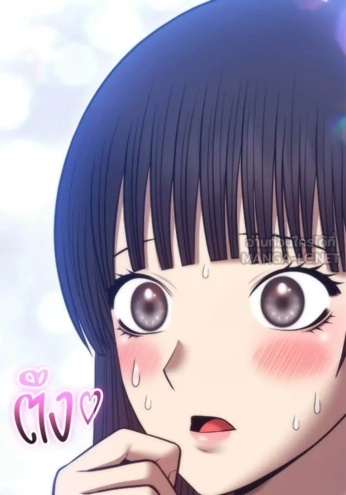 +99 ท่อนไม้ ตอนที่ 184 รูปที่ 234