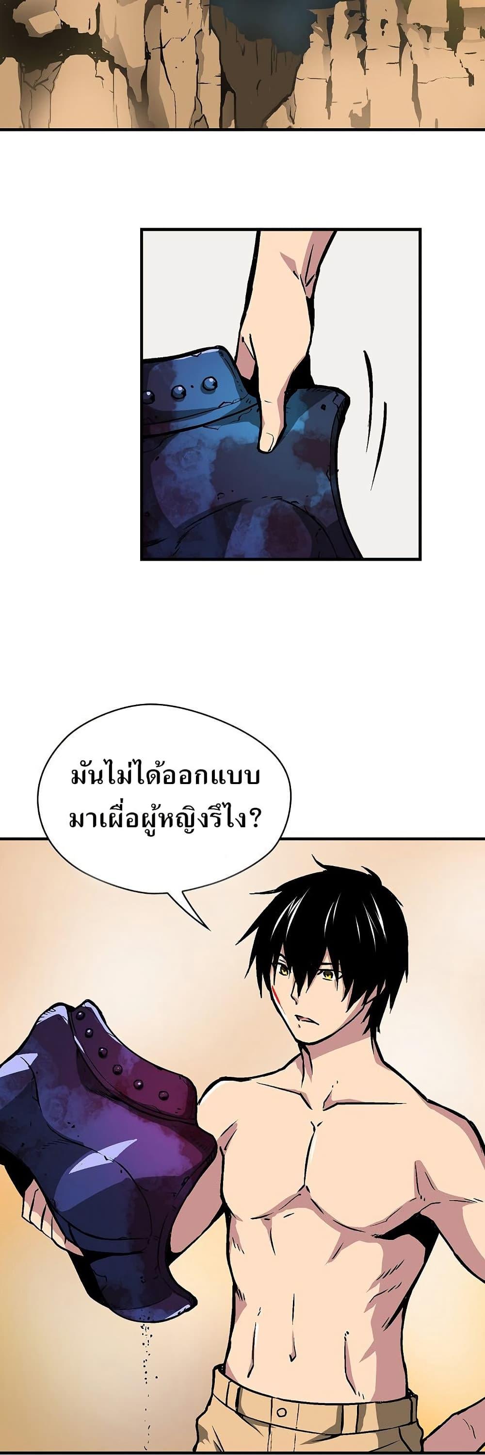 Manga-lc-com อ่านมังงะ อ่านการ์ตูน ออนไลน์ ฟรี Unbreakable ตอนที่ 1 2 3 4 5 6 7 8 9 10 11 12 13 14 ฟรี ไม่มีโฆษณา Manga-lc - อ่าน มังงะ อ่าน การ์ตูน ออนไลน์ อ่านมังงะ ฟรี
