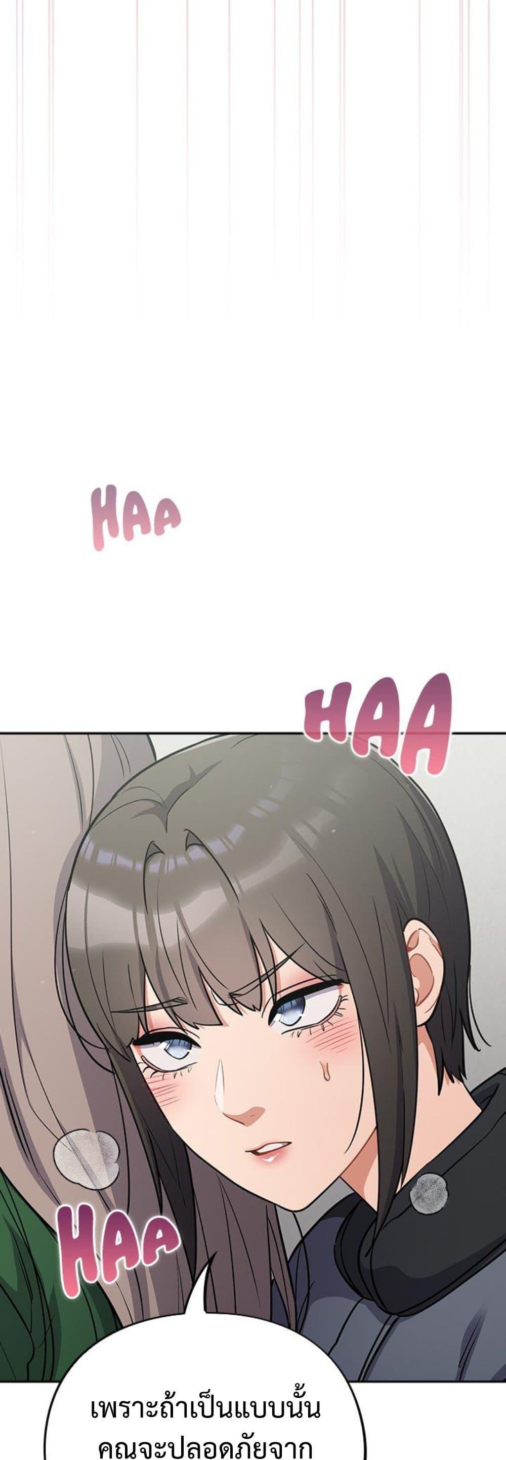 Doujin-Lc- อ่าน โดจิน มังฮวา เกาหลี ญี่ปุ่น จีน แปลไทย Idiot Virus ตอนที่ 1 2 3 4 5 6 7 8 9 10 11 12 13 14 ฟรี ไม่มีโฆษณา อ่าน โดจิน Manhwa เกาหลี ญี่ปุ่น จีน เรามีครบ คัดมาให้เน้นๆ โดจิน 18+ รับประกันความฟินโดย  Doujin Lc