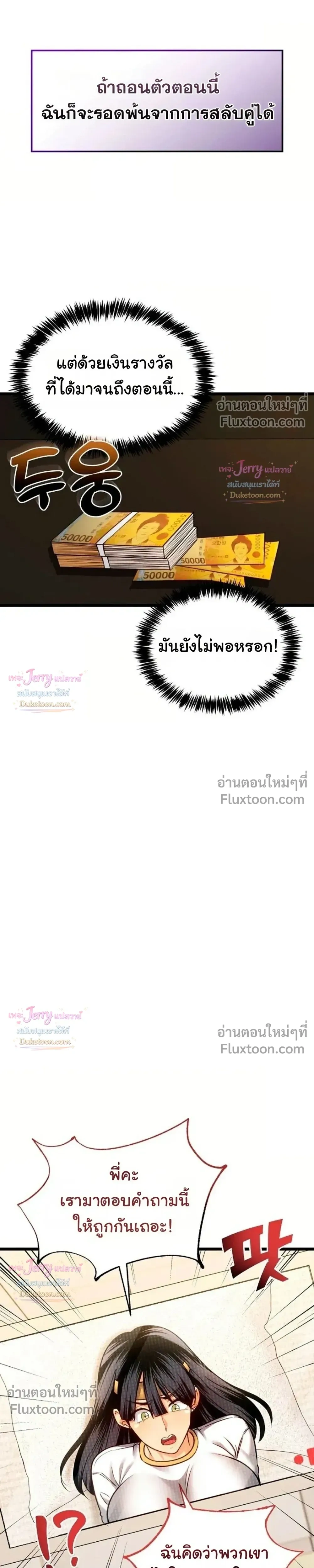 Doujin-Lc- อ่าน โดจิน มังฮวา เกาหลี ญี่ปุ่น จีน แปลไทย A Billion Dollar Girlfriend บททดสอบรัก เกมพันล้าน ตอนที่ 1 2 3 4 5 6 7 8 9 10 11 12 13 14 ฟรี ไม่มีโฆษณา อ่าน โดจิน Manhwa เกาหลี ญี่ปุ่น จีน เรามีครบ คัดมาให้เน้นๆ โดจิน 18+ รับประกันความฟินโดย  Doujin Lc