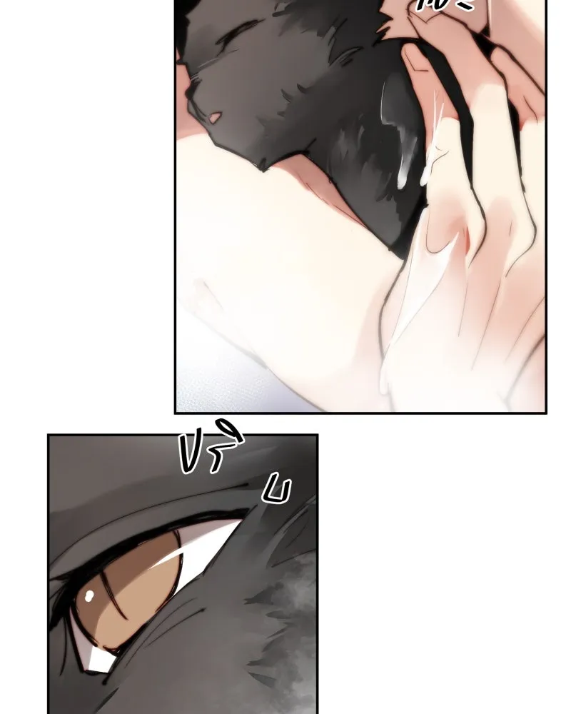 เทพมังกรคลั่งรัก ตอนที่ 19 รอยยิ้ม รูปที่ 47