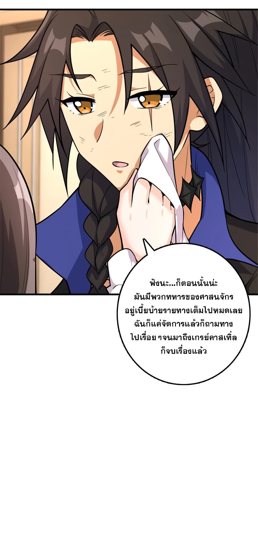 Manga-lc-com อ่านมังงะ อ่านการ์ตูน ออนไลน์ ฟรี Release That Witch ตอนที่ 1 2 3 4 5 6 7 8 9 10 11 12 13 14 ฟรี ไม่มีโฆษณา Manga-lc - อ่าน มังงะ อ่าน การ์ตูน ออนไลน์ อ่านมังงะ ฟรี