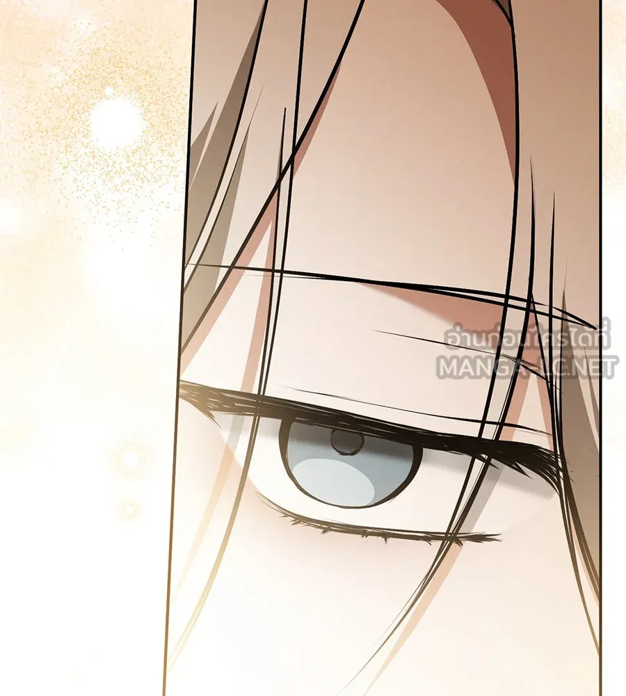 เรือนจำรัก ตอนที่ 34 รูปที่ 135