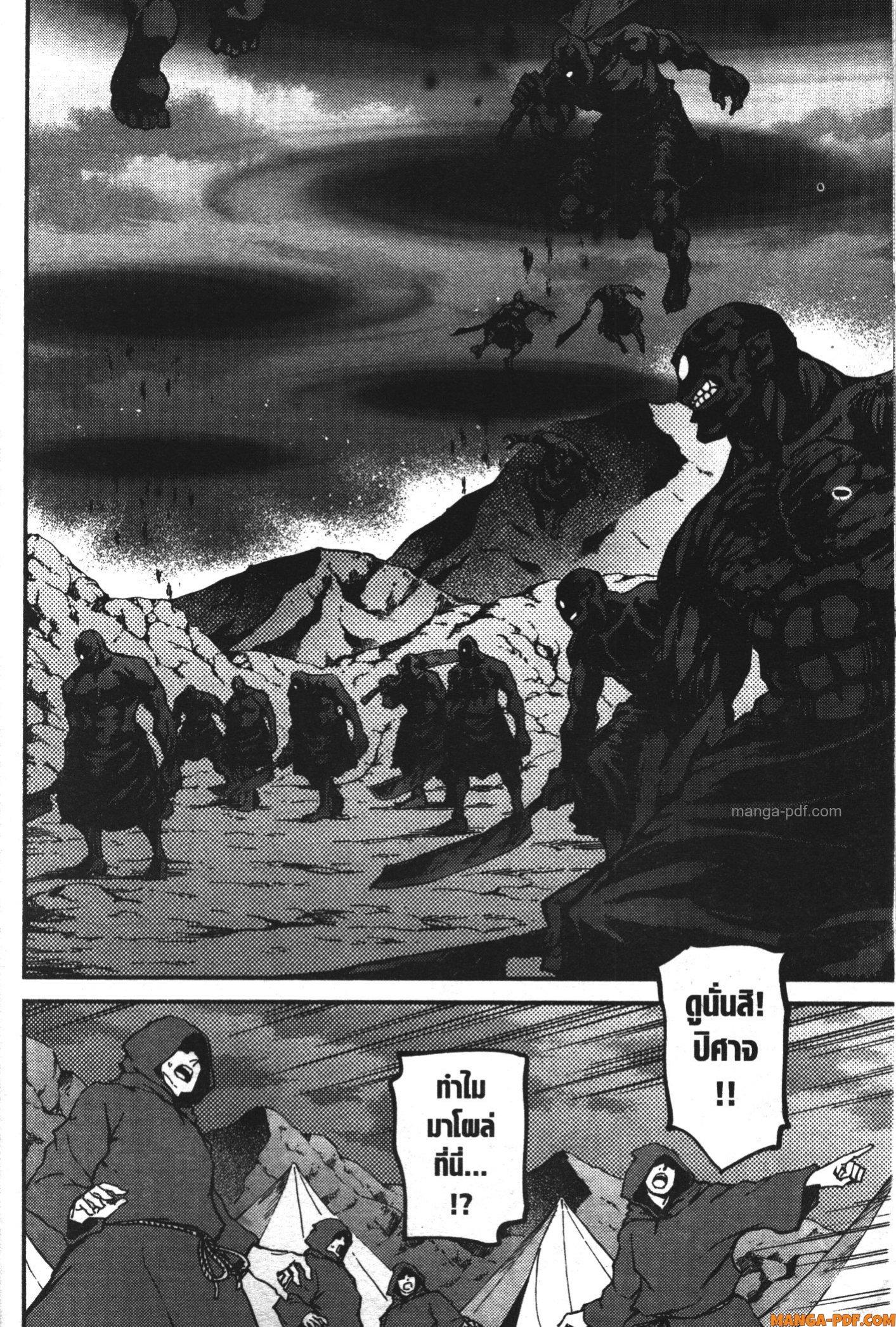 Manga-lc-com อ่านมังงะ อ่านการ์ตูน ออนไลน์ ฟรี Kekkon Yubiwa Monogatari ตอนที่ 1 2 3 4 5 6 7 8 9 10 11 12 13 14 ฟรี ไม่มีโฆษณา Manga-lc - อ่าน มังงะ อ่าน การ์ตูน ออนไลน์ อ่านมังงะ ฟรี