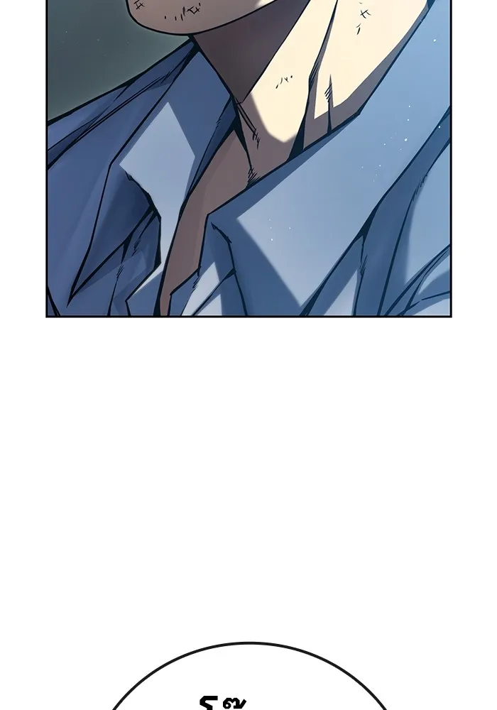 เยาวชนคนคุก ตอนที่ 1 รูปที่ 352