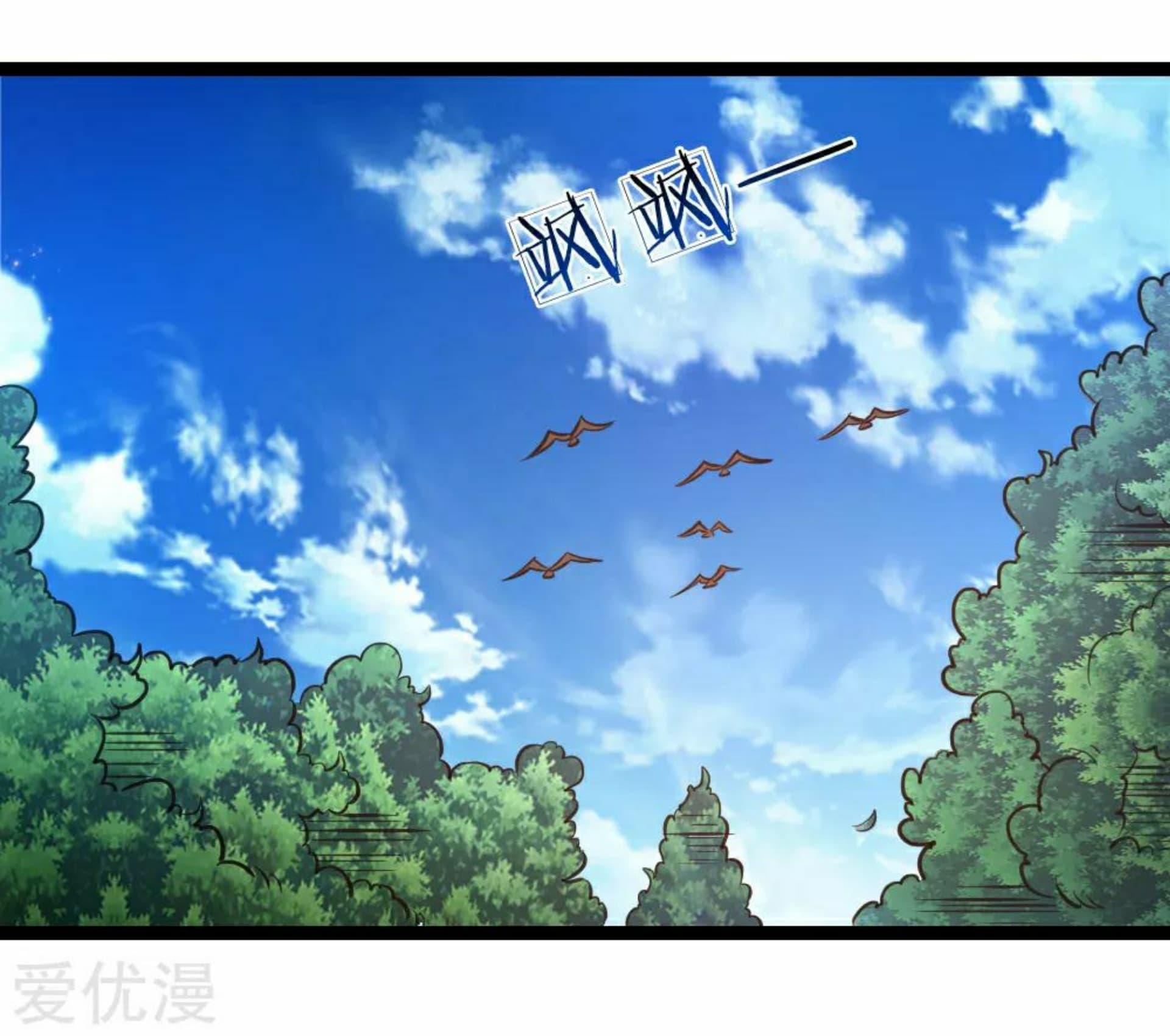 Manga-lc-com อ่านมังงะ อ่านการ์ตูน ออนไลน์ ฟรี The Master of Knife ตอนที่ 1 2 3 4 5 6 7 8 9 10 11 12 13 14 ฟรี ไม่มีโฆษณา Manga-lc - อ่าน มังงะ อ่าน การ์ตูน ออนไลน์ อ่านมังงะ ฟรี