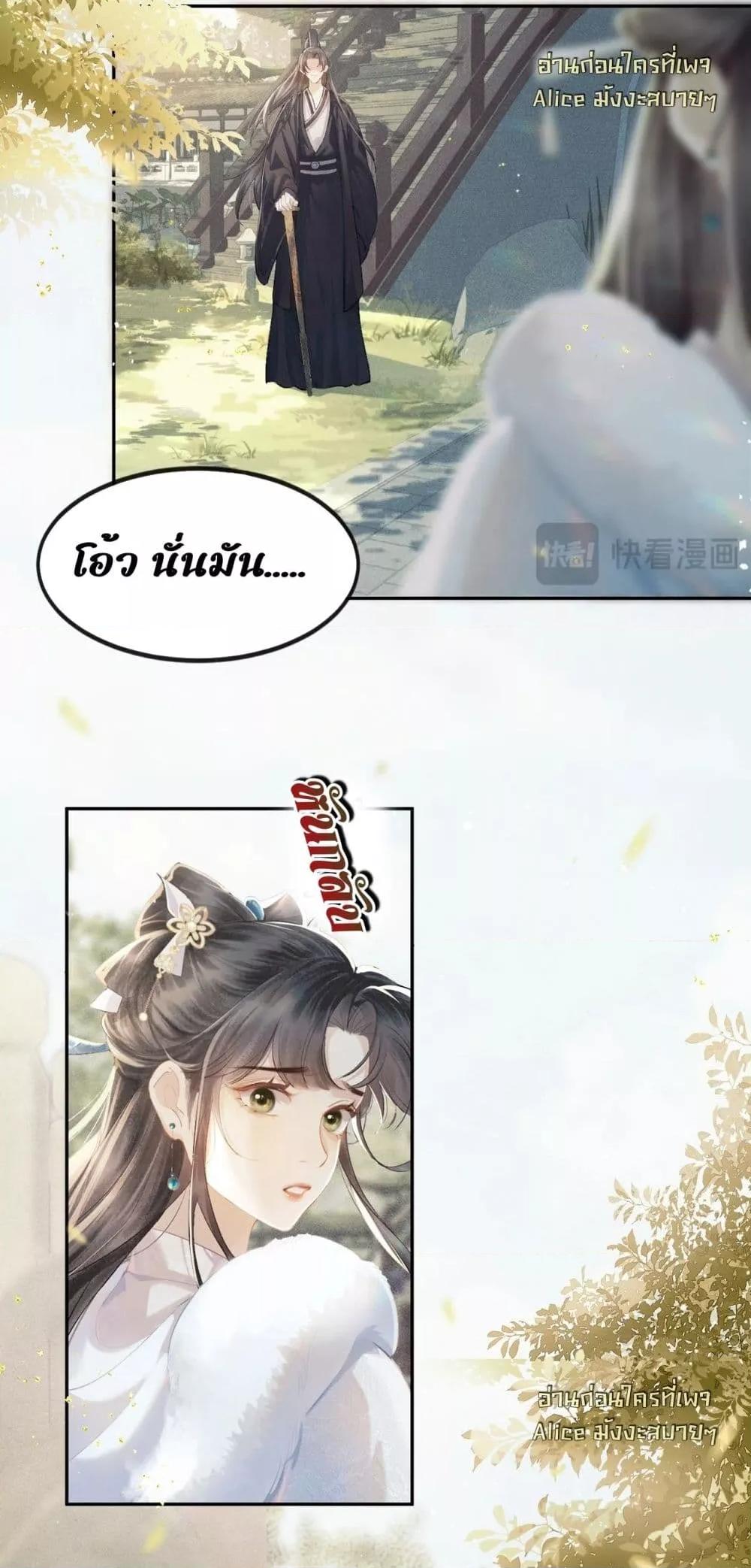 Manga-lc-com อ่านมังงะ อ่านการ์ตูน ออนไลน์ ฟรี MarrytheVilla ตอนที่ 1 2 3 4 5 6 7 8 9 10 11 12 13 14 ฟรี ไม่มีโฆษณา Manga-lc - อ่าน มังงะ อ่าน การ์ตูน ออนไลน์ อ่านมังงะ ฟรี