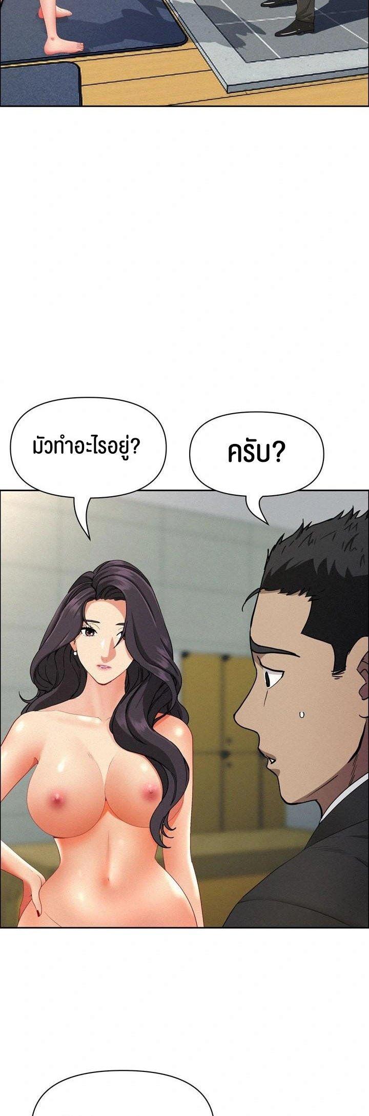 Doujin-Lc- อ่าน โดจิน มังฮวา เกาหลี ญี่ปุ่น จีน แปลไทย Milf Guard ตอนที่ 1 2 3 4 5 6 7 8 9 10 11 12 13 14 ฟรี ไม่มีโฆษณา อ่าน โดจิน Manhwa เกาหลี ญี่ปุ่น จีน เรามีครบ คัดมาให้เน้นๆ โดจิน 18+ รับประกันความฟินโดย  Doujin Lc
