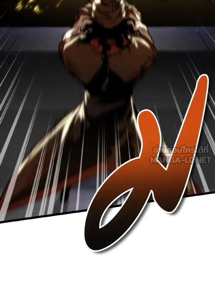 การแข่งขันของผู้เกิดใหม่ ตอนที่ 52 รูปที่ 174