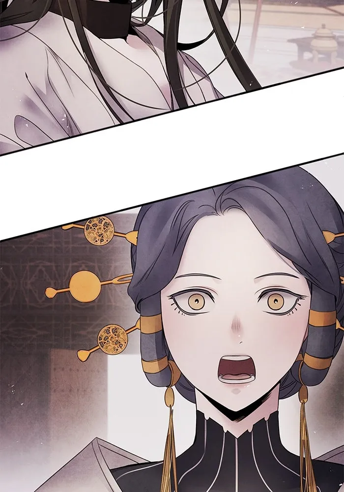 อาซา ตอนที่ 56 การยื่นข้อเสนอ รูปที่ 2