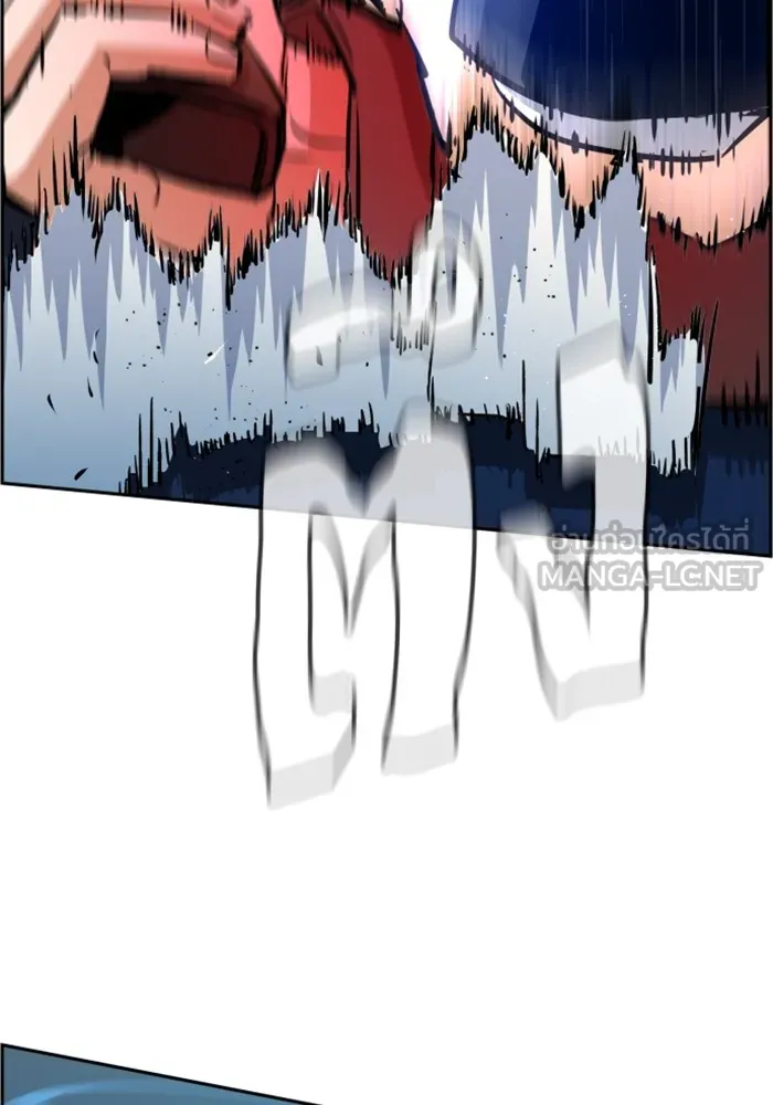 พี่ชายสายบอดี้การ์ด ตอนที่ 130 รูปที่ 18