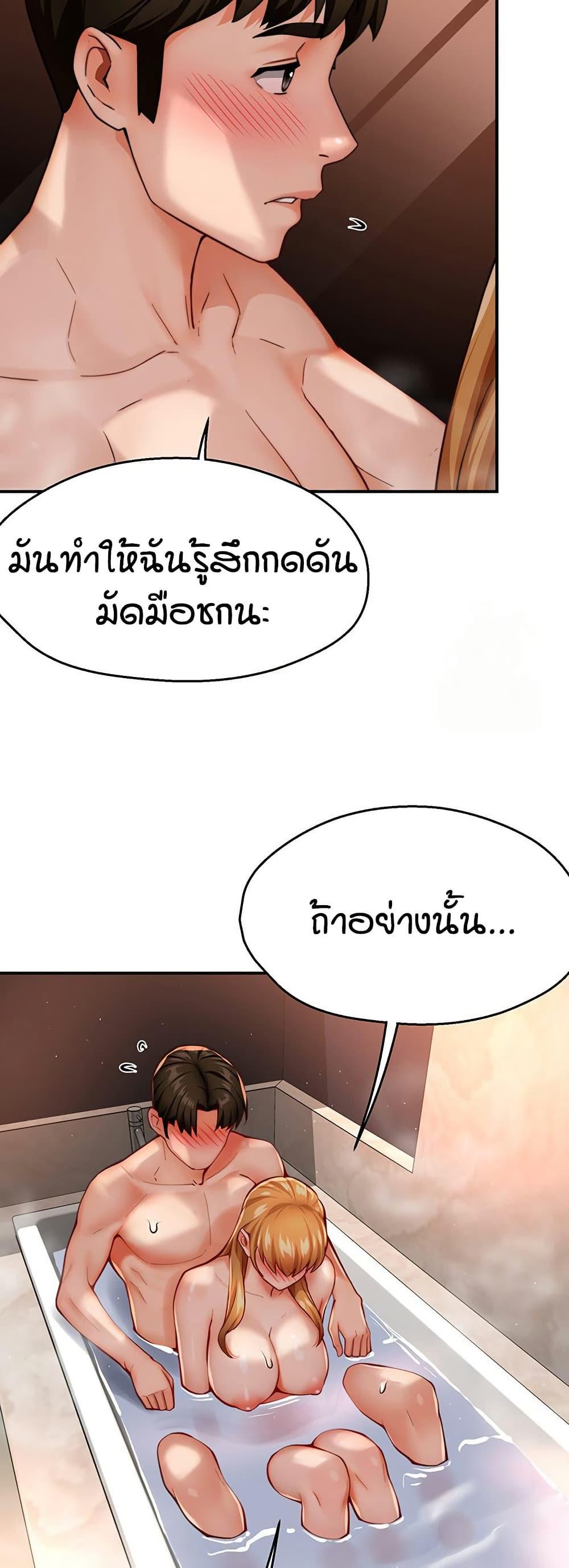 Doujin-Lc- อ่าน โดจิน มังฮวา เกาหลี ญี่ปุ่น จีน แปลไทย Yogurt Delivery Lady ตอนที่ 1 2 3 4 5 6 7 8 9 10 11 12 13 14 ฟรี ไม่มีโฆษณา อ่าน โดจิน Manhwa เกาหลี ญี่ปุ่น จีน เรามีครบ คัดมาให้เน้นๆ โดจิน 18+ รับประกันความฟินโดย  Doujin Lc